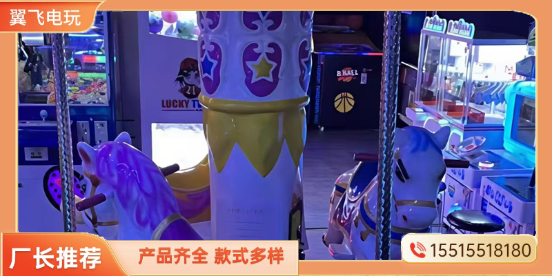 大理白族自治州二手电玩设备文审机 - 方案